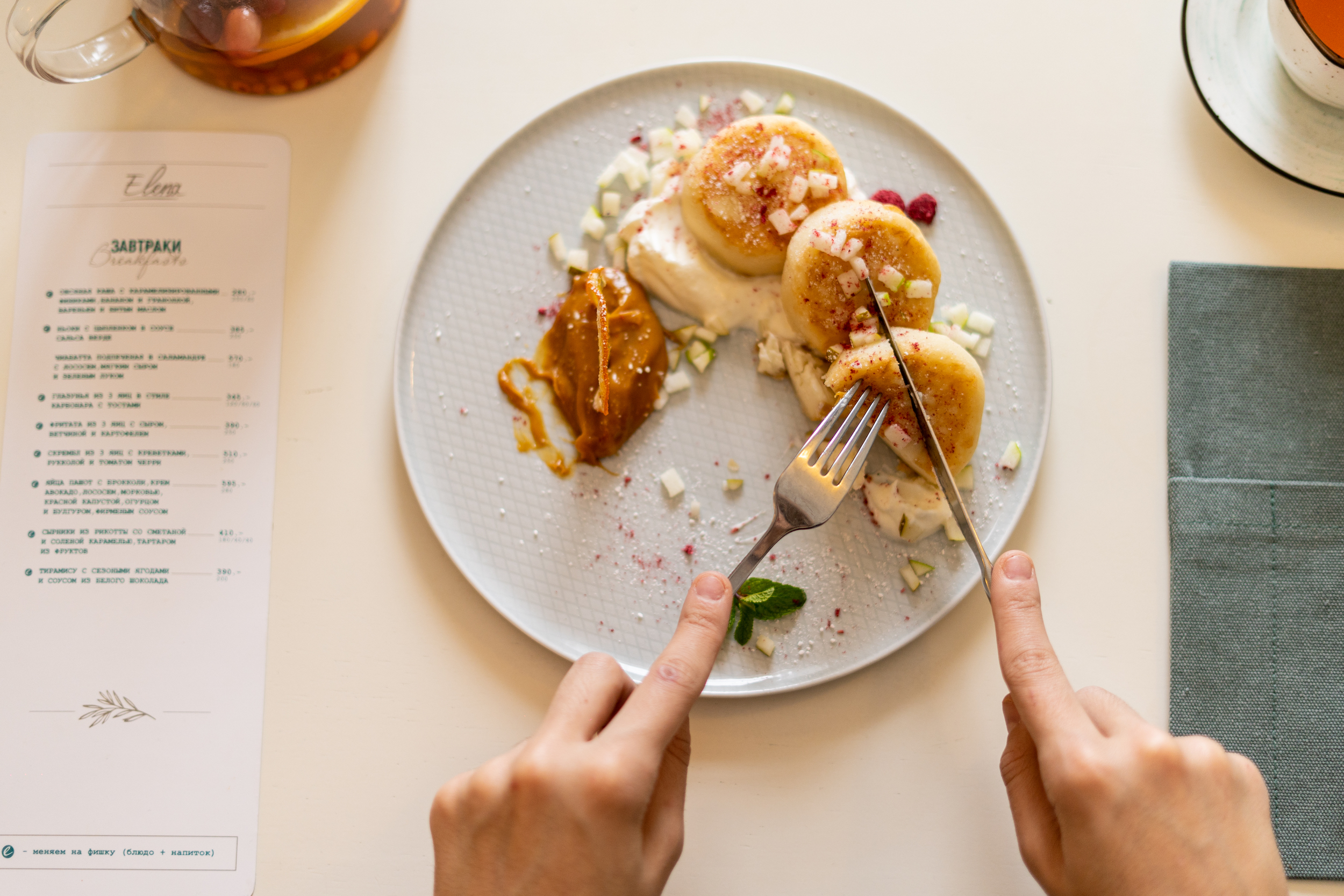 Фото Отель Елена