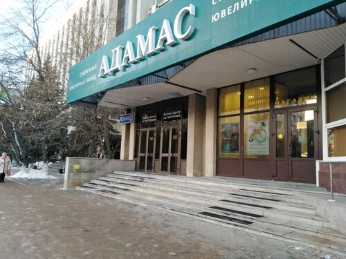 Бизнес-центр На Республики, Тюмень, фото