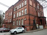БФУ имени И. Канта, корпус № 13, медицинский институт (9 Aprelya Street, 60), university