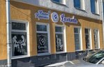 Lavanda (ulitsa Kalinina, 11), salón de belleza