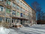 School № 18 (KIMa Avenue, 11Б), school