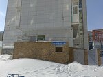 Real you (Nikolaya Ostrovskogo Street, 64А) ، علم التجميل