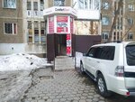 Comfort Stom (Sabit Mukanov Street, 16) ، عيادات الأسنان