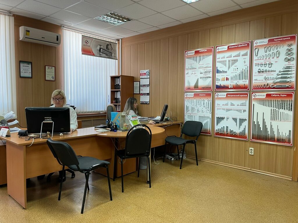 Fasteners Kompaniya Sovremennyye krepezhnyye sistemy, Penza, photo