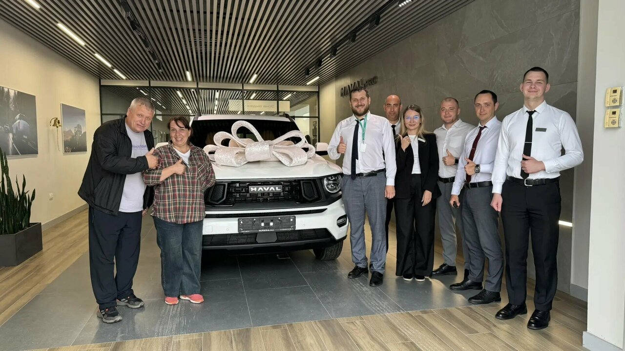 photo Haval Pro Тон-Авто