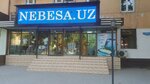 Nebesa (Sodiq Azimov street, 72), agencia de viajes