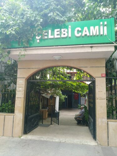 Abdi Çelebi Cami, cami, Koca Mustafapaşa Mah., Marmara Cad., No:49/2,  Fatih, İstanbul, Türkiye - Yandex Haritalar