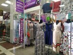 Bella Donna (ulitsa Fokina, 41), clothing store