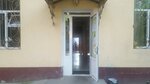 Xamid Olimjon nomidagi Madaniyat Uyi (Yunusabad District, Osiyo Street, 40), house of culture