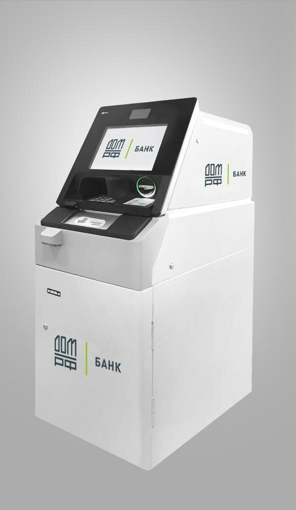 ATM Joint Stock Company Bank Dom. Rf, Tyumen, photo