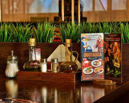 Микайла Мендес порно видео