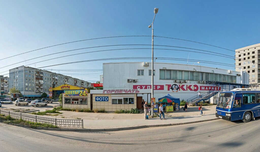 Post office Otdeleniye pochtovoy svyazi Yakutsk 677001, Yakutsk, photo