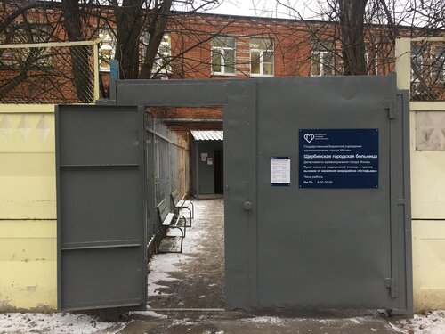 Дорожная улица форд