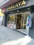 Antepli Baklava Confectioner Sadik Yilmaz (İstanbul, Beylikdüzü, İnönü Cad., 5A), pastry production