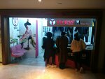 My Tailor Yourstyle (Istanbul, Umraniye, Alemdag Avenue, 169) ، محل خياطة