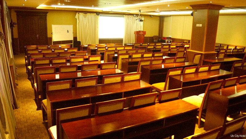 Фото Ub City Hotel