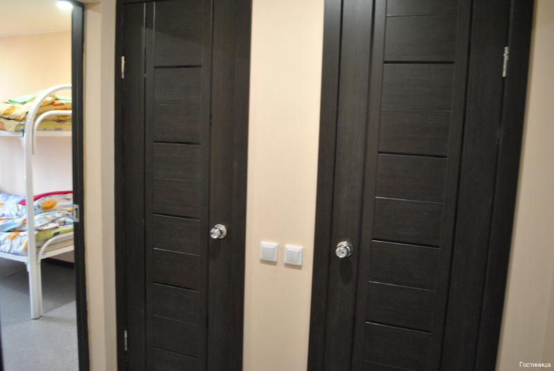 Фото Танхой-Trail