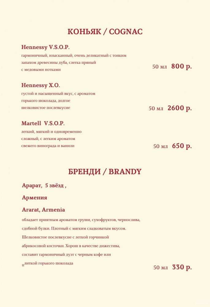 Фото Соловьиная Роща