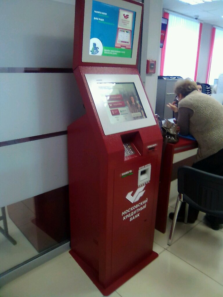 بنك Moskovskij kreditnyj bank ، سان بطرسبرغ، صورة