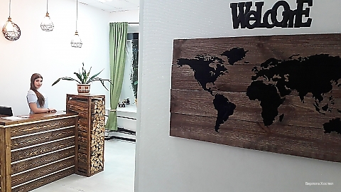 Фото Берлога