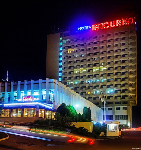 Гостиница Интурист