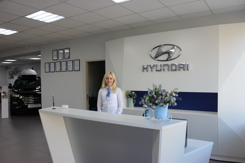 Серпухов hyundai автосалон