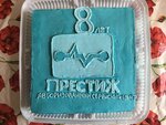 Фото 2 Престиж