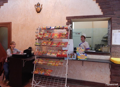 Фото Гостиница Прометей