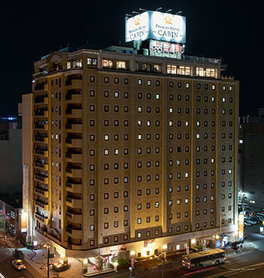 Фото Premier Hotel Cabin Asahikawa