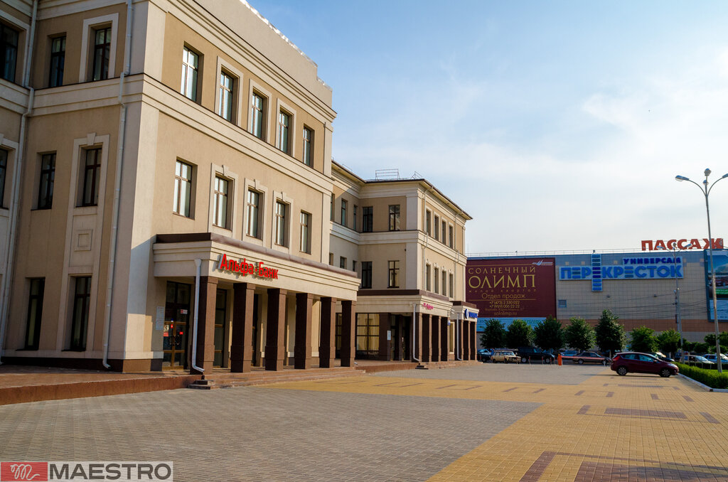 Кирова 11 воронеж фото