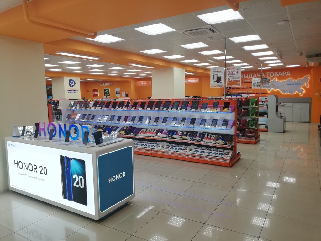 Днс ростов на дону карта