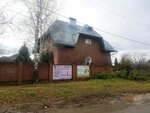 Сказка (Smirnova Street, 32), organization of events