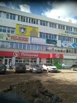 П-Квадрат (Soldatova Street, 16), real estate agency