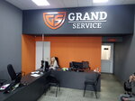 Фото 1 Grand Service