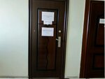 Almares (Budslawskaja Street, 2) ، منتجات المطاط