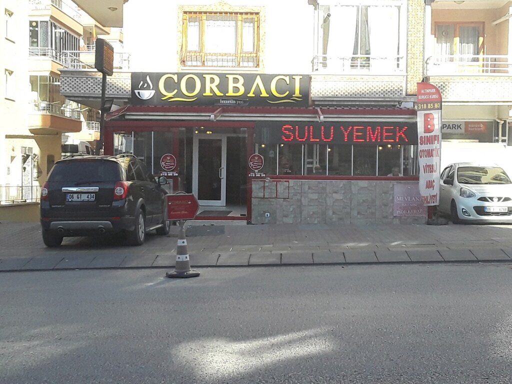 Ресторан Corbaci Mevlana Pide Kebap, Анкара, фото