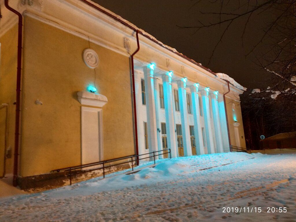 Дворец культуры железнодорожников советская ул 47 фото Панорама: Дворец культуры железнодорожников, дом культуры, Советская ул., 47, Пе