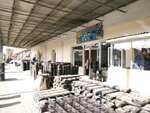 Household Goods (Bukhara, Kayum Murtazayev Street), home appliances wholesale