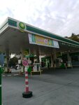 BP (İstanbul, Esenyurt, Doğan Araslı Blv., 129), benzin istasyonu  Esenyurt'tan