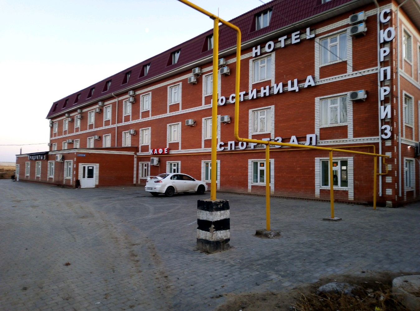 Фото отеля 2