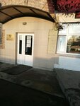 State supervisory bodies (Zavoda Serp I Molot Drive, 5с2), government ministries, services