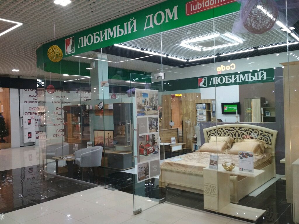 Магазин Домов Рф