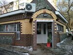 ProdMag Kirova (Kirova Street, 56А) ، محل بقالة