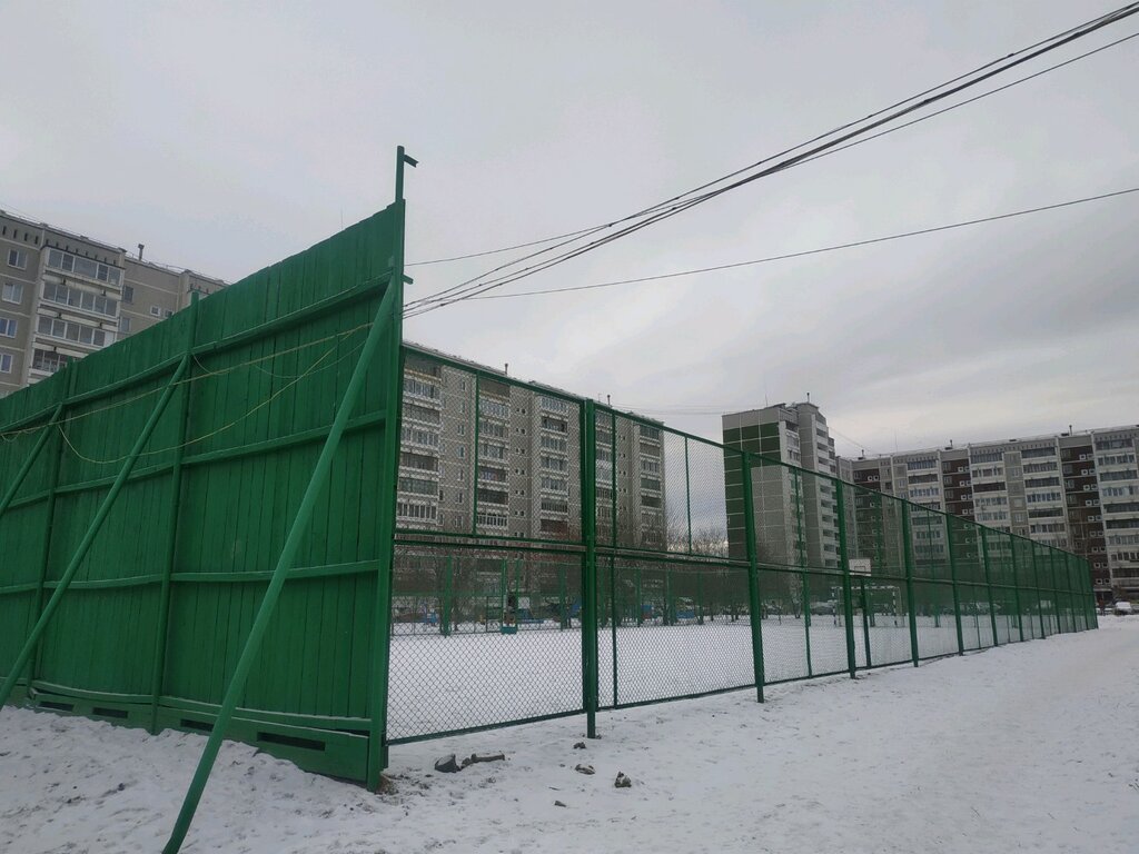 Sports ground Sports activity location, Yekaterinburg, photo