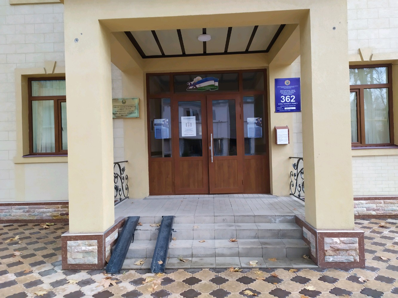 Xotinining eshakdagi Dick video