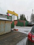 Лига (posyolok Novoye Vlasyevo, 14с1), pinturas y barnices