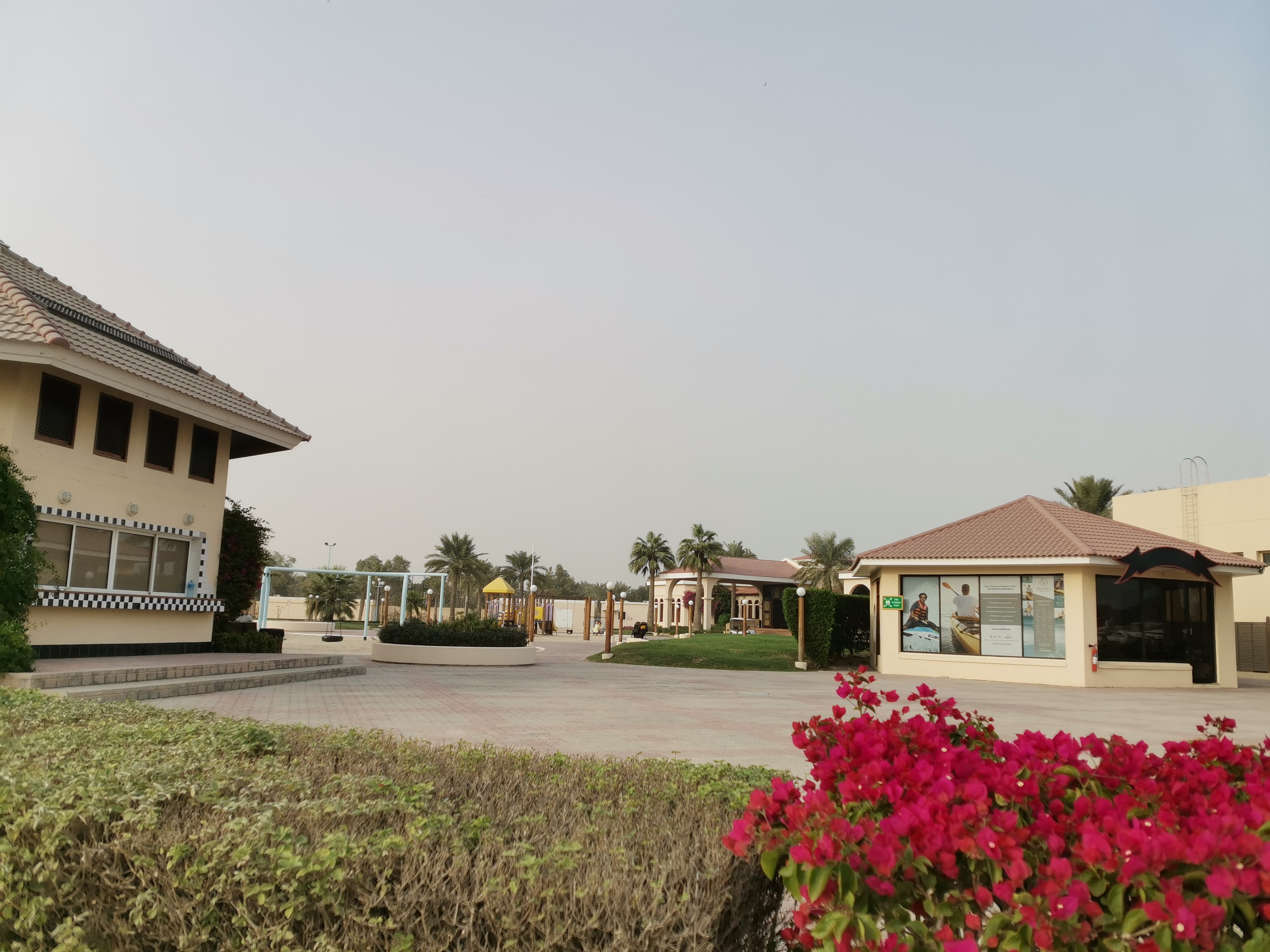 Фото Al Bander Hotel & Resort