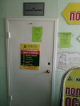 Фото 2 Коместра-Томь