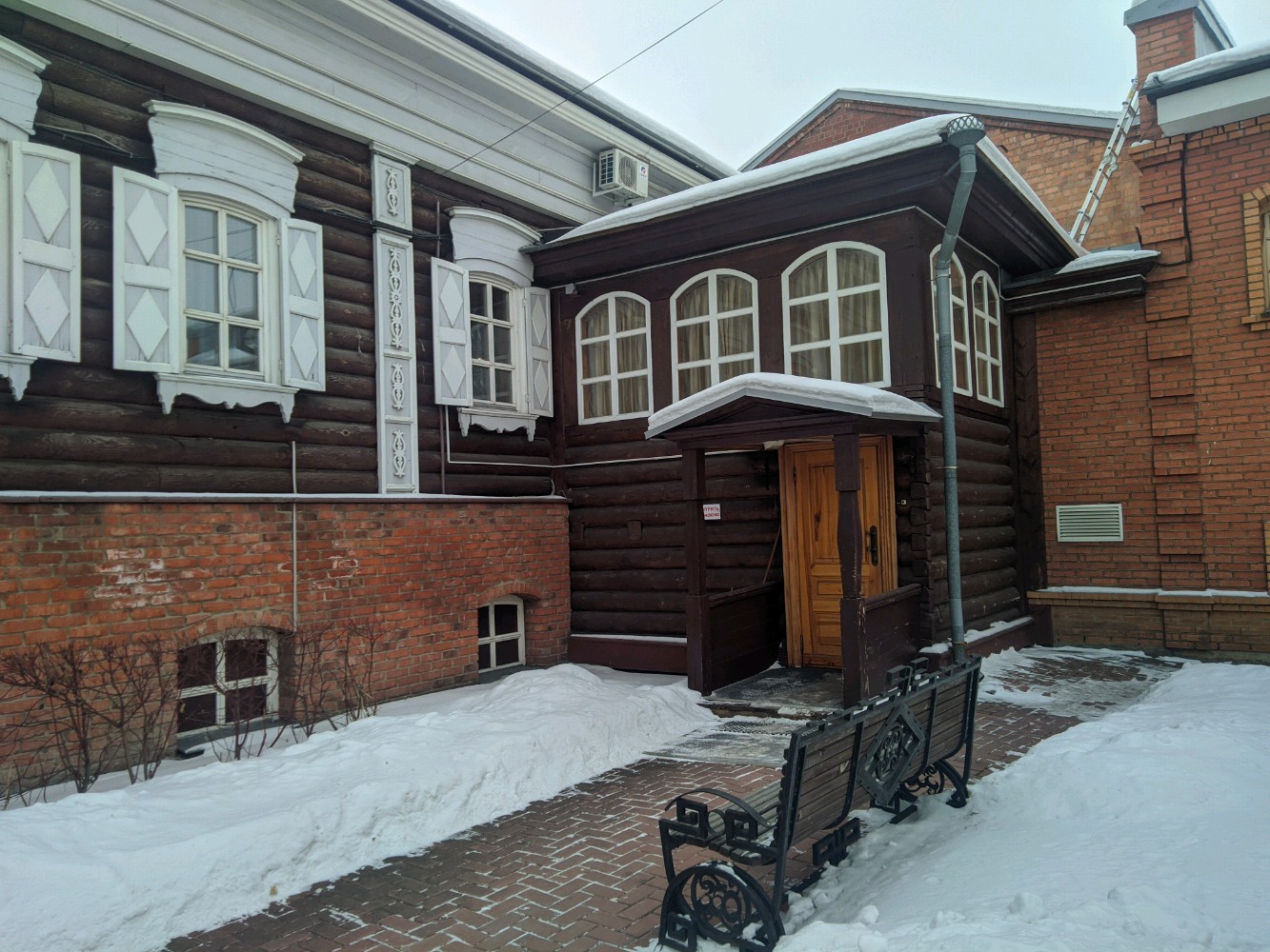 Фото Дом Европы