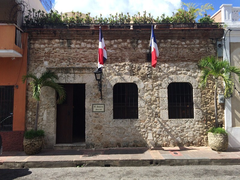 Фото El Beaterio